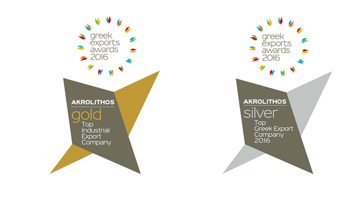 Gold distinction for Akrolithos Company on 5th Contest «Greek Exports Awards 2016»